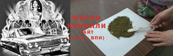синтетический гашиш Коряжма