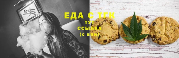 сатива Козловка