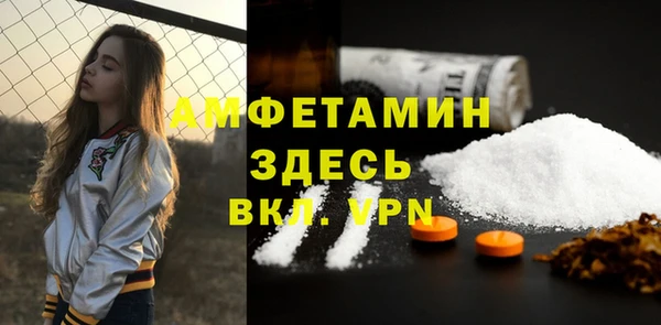 бошки Козельск