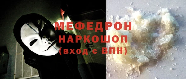 сатива Козловка