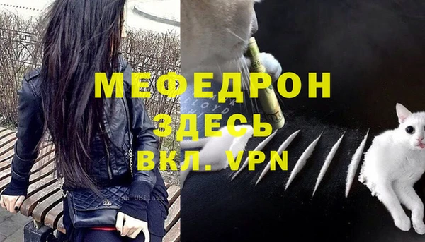 эйфоретик Кодинск