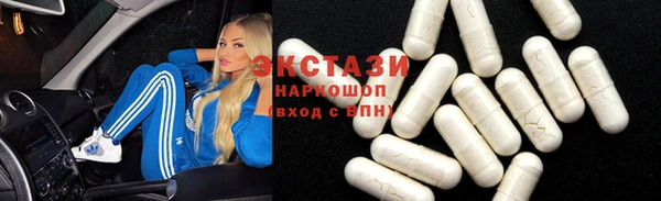 синтетический гашиш Коряжма