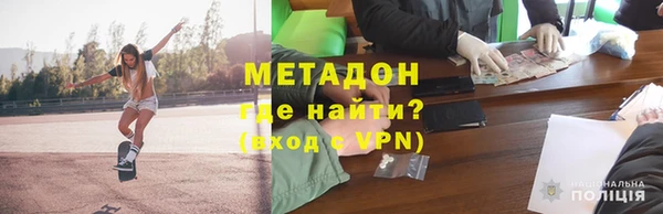 бошки Козельск