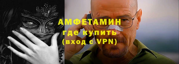 бошки Козельск
