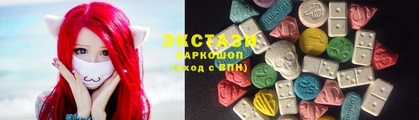 кокаин колумбия Костерёво