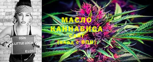 эйфоретик Кодинск
