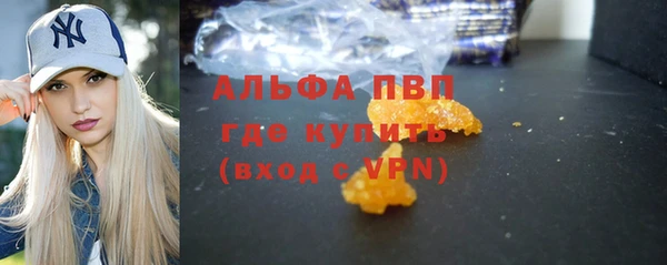 эйфоретик Кодинск