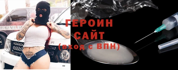 кокаин колумбия Костерёво