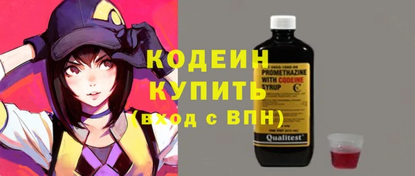 бошки Козельск