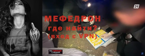 эйфоретик Кодинск