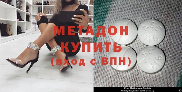 сатива Козловка