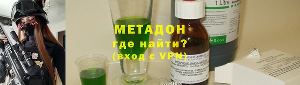бошки Козельск
