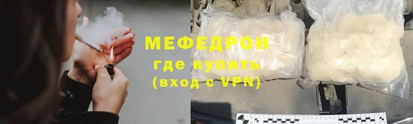 сатива Козловка