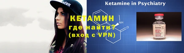 мяу мяу кристалл Корсаков
