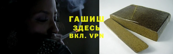 эйфоретик Кодинск