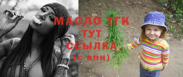 бошки Козельск