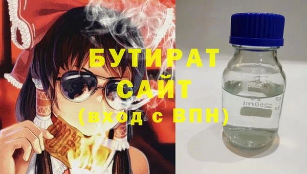 бошки Козельск