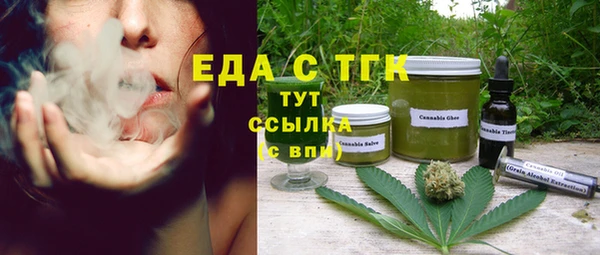 сатива Козловка