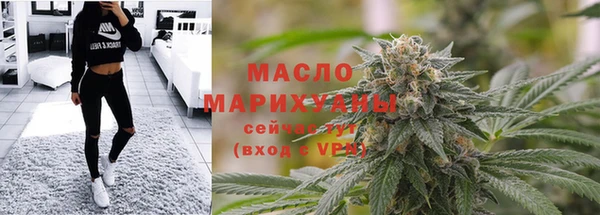 бошки Козельск