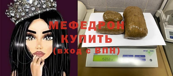 бошки Козельск