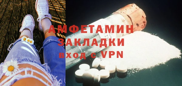 эйфоретик Кодинск