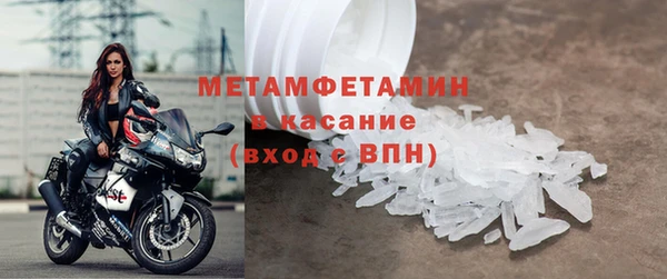сатива Козловка