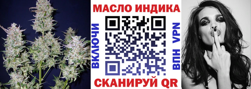 Купить закладки  Инза  Дистиллят ТГК вейп 